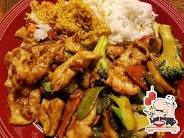 China Wok